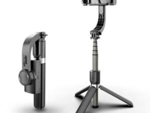 Anti-Shake Phone Gimbal